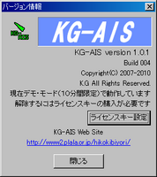 02-01_version.png