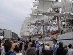 2007May_YokosukaTSF2.jpg
