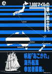 9443_9447オーストラリア.jpg