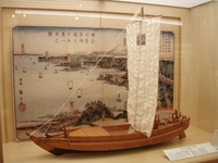 みなとM 押送船.jpg