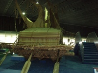 海洋文化館 ラカトイde la popa.jpg