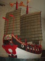 海洋文化館3 進貢船.jpg