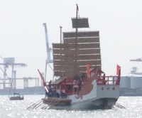 角川遣唐使船 漕ぎ.jpg