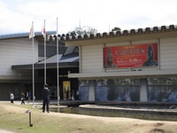 大遣唐使展 外見.jpg