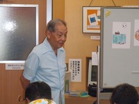 荒川キャプテン かるた解説.jpg