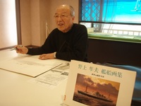 野上先生 制作中.jpg