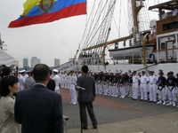 Guayas ceremonia.jpg