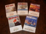Kydd series, brown.jpg
