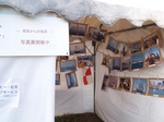 SeaFront2007_3.jpg