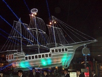 Tokyo Dome illumination.jpg