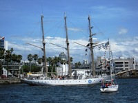 akogare 上海出港.jpg