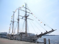 kontyako0911船.jpg