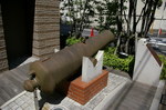 taiho01.jpg